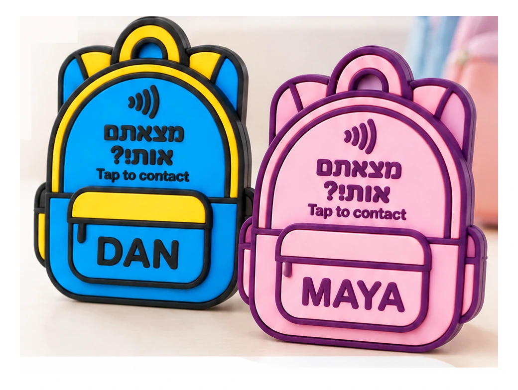תג שם Tik-Tap לתיק ילדים עם NFC